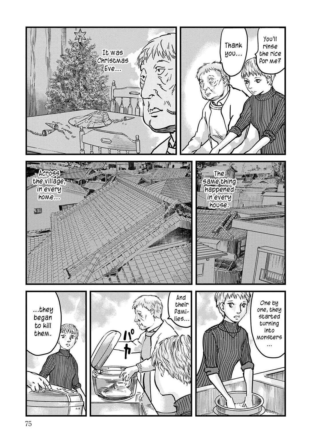 Uichi no Shima Chapter 2 - Page 23