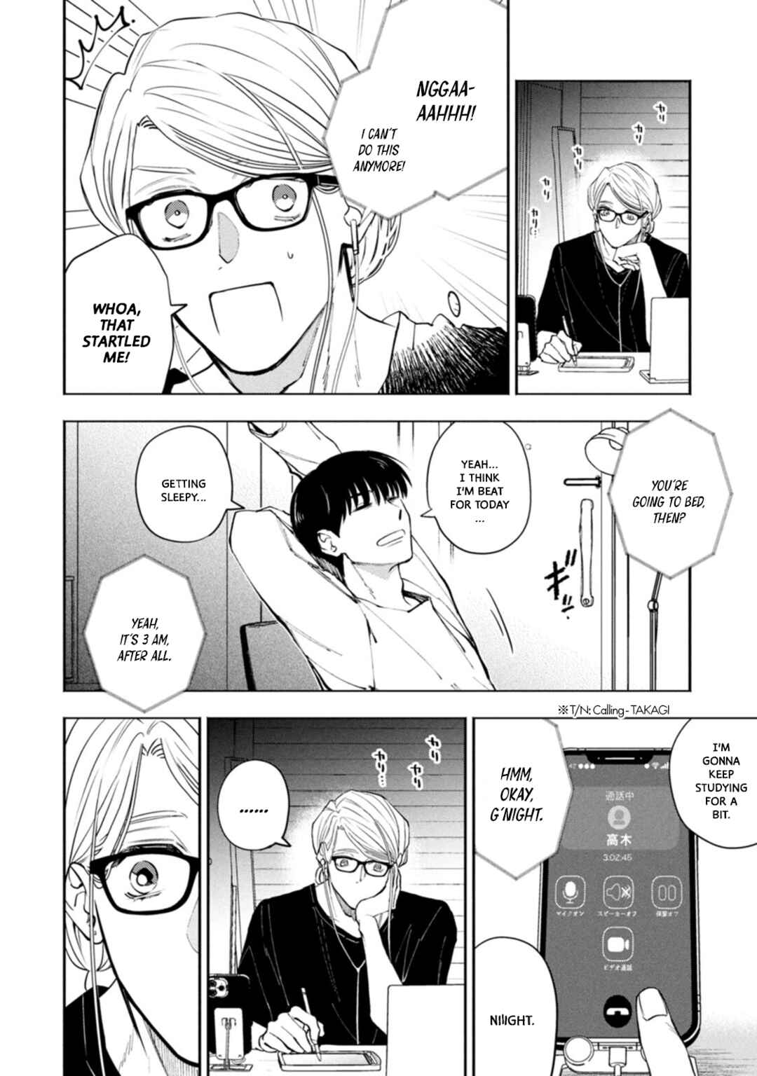 Host to Shachiku Chapter 10 - Page 10