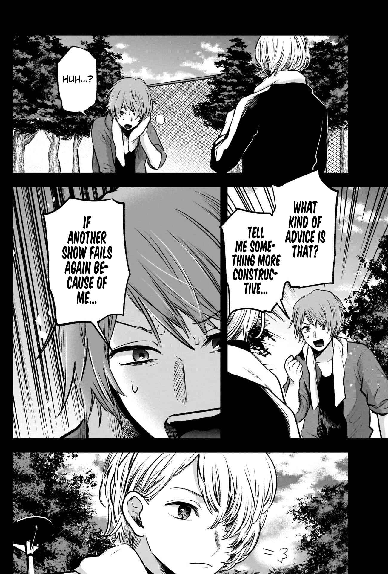 【Oshi no Ko】 Chapter 57 - Page 14