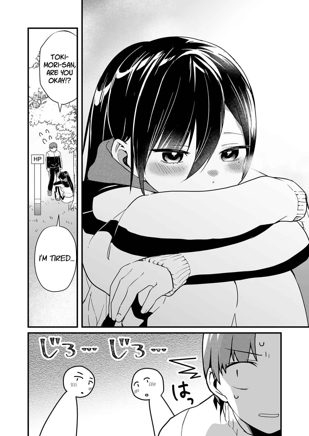 Tokimori-san ga Muboubi desu!! Chapter 33 - Page 5