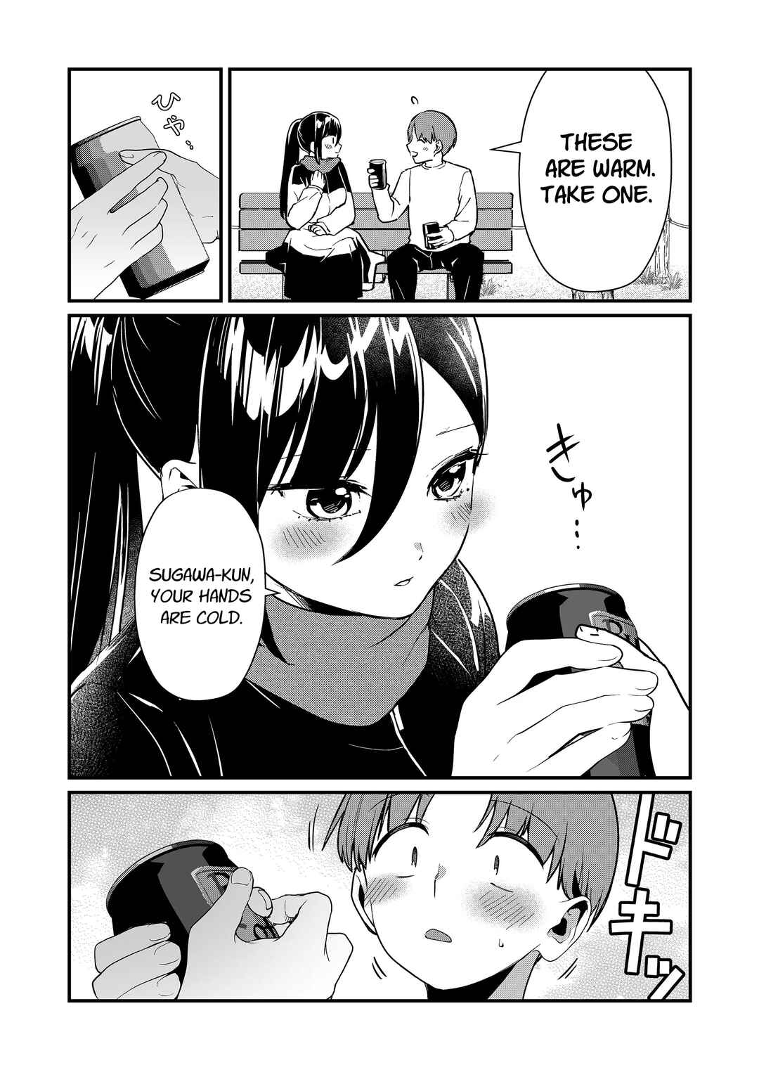 Tokimori-san ga Muboubi desu!! Chapter 33 - Page 9