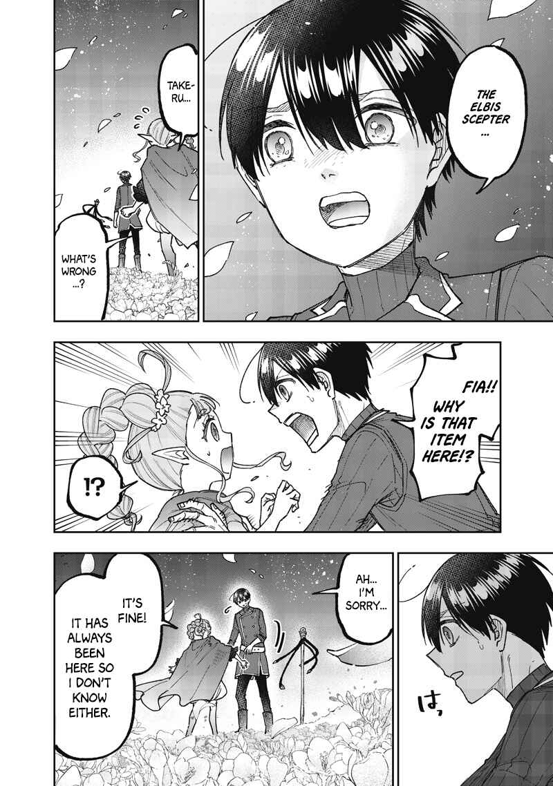 Kyuuseishu «Messiah» ~Isekai wo Sukutta Motoyuusha ga Mamono no Afureru Genjitsu Sekai wo Musou Suru~ Chapter 72 - Page 13