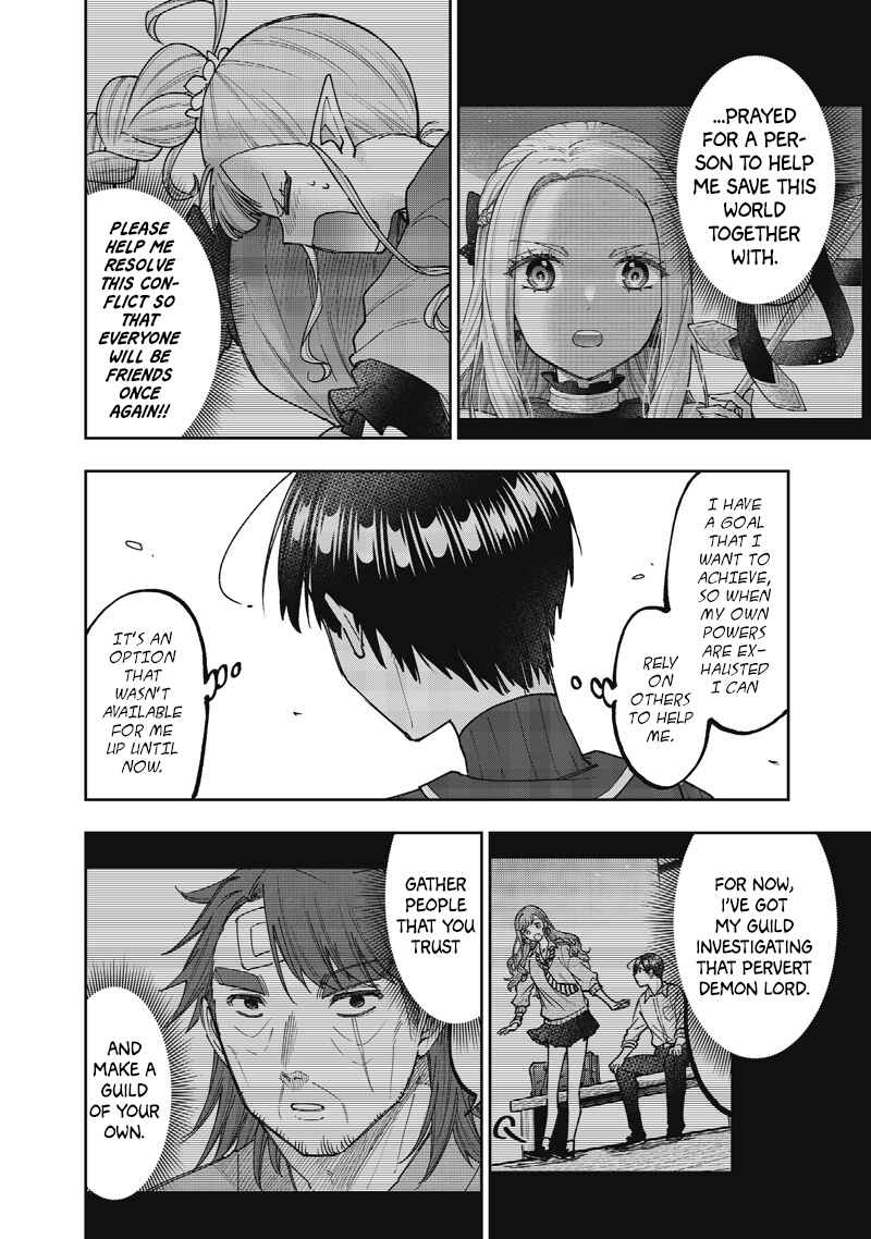 Kyuuseishu «Messiah» ~Isekai wo Sukutta Motoyuusha ga Mamono no Afureru Genjitsu Sekai wo Musou Suru~ Chapter 72 - Page 17