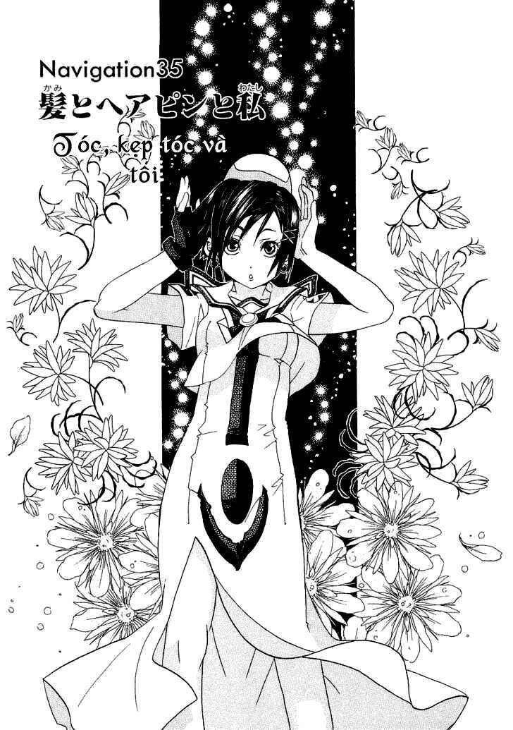 Aria Chapter 35 - Page 2