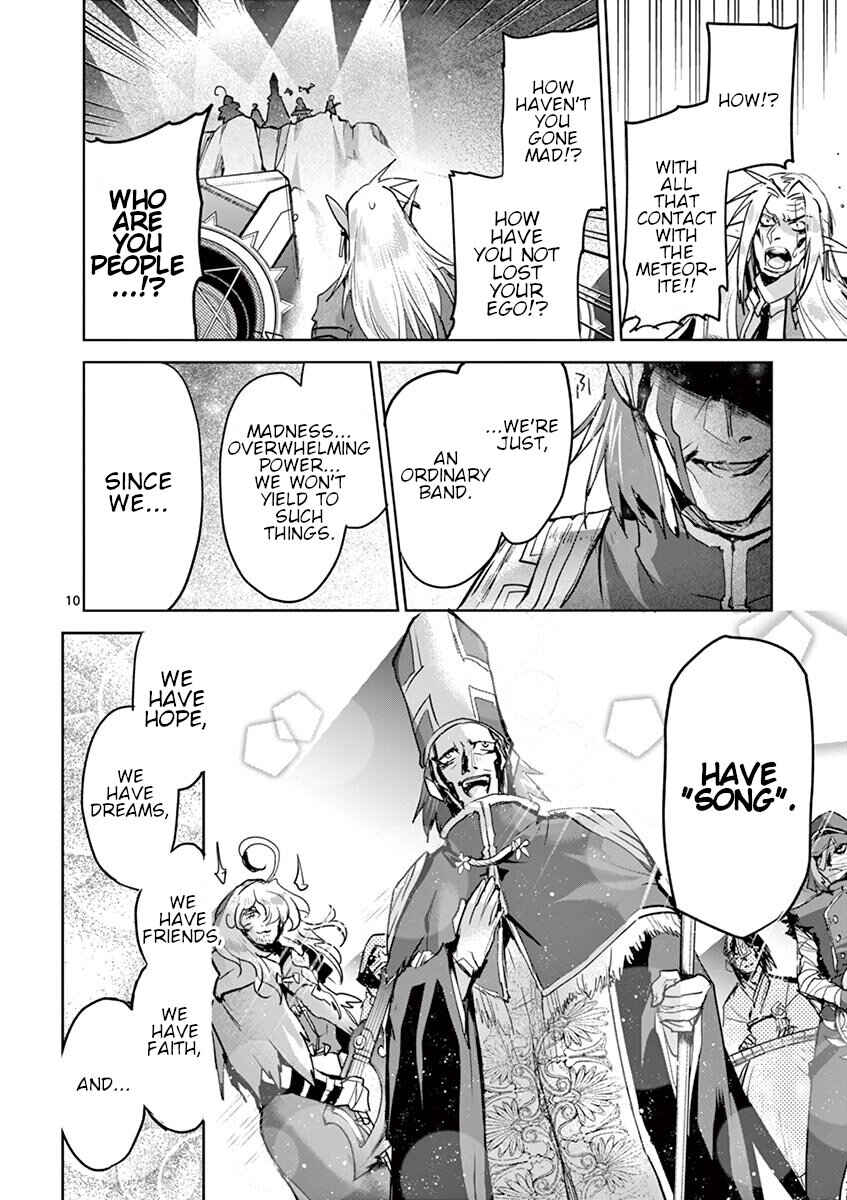 It's My Life Chapter 64 - Page 10
