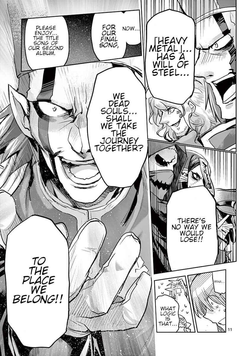 It's My Life Chapter 64 - Page 11