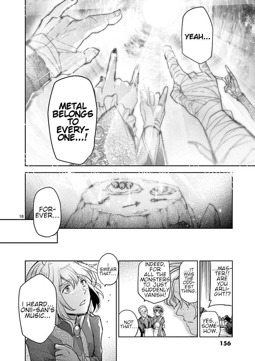 It's My Life Chapter 64 - Page 17