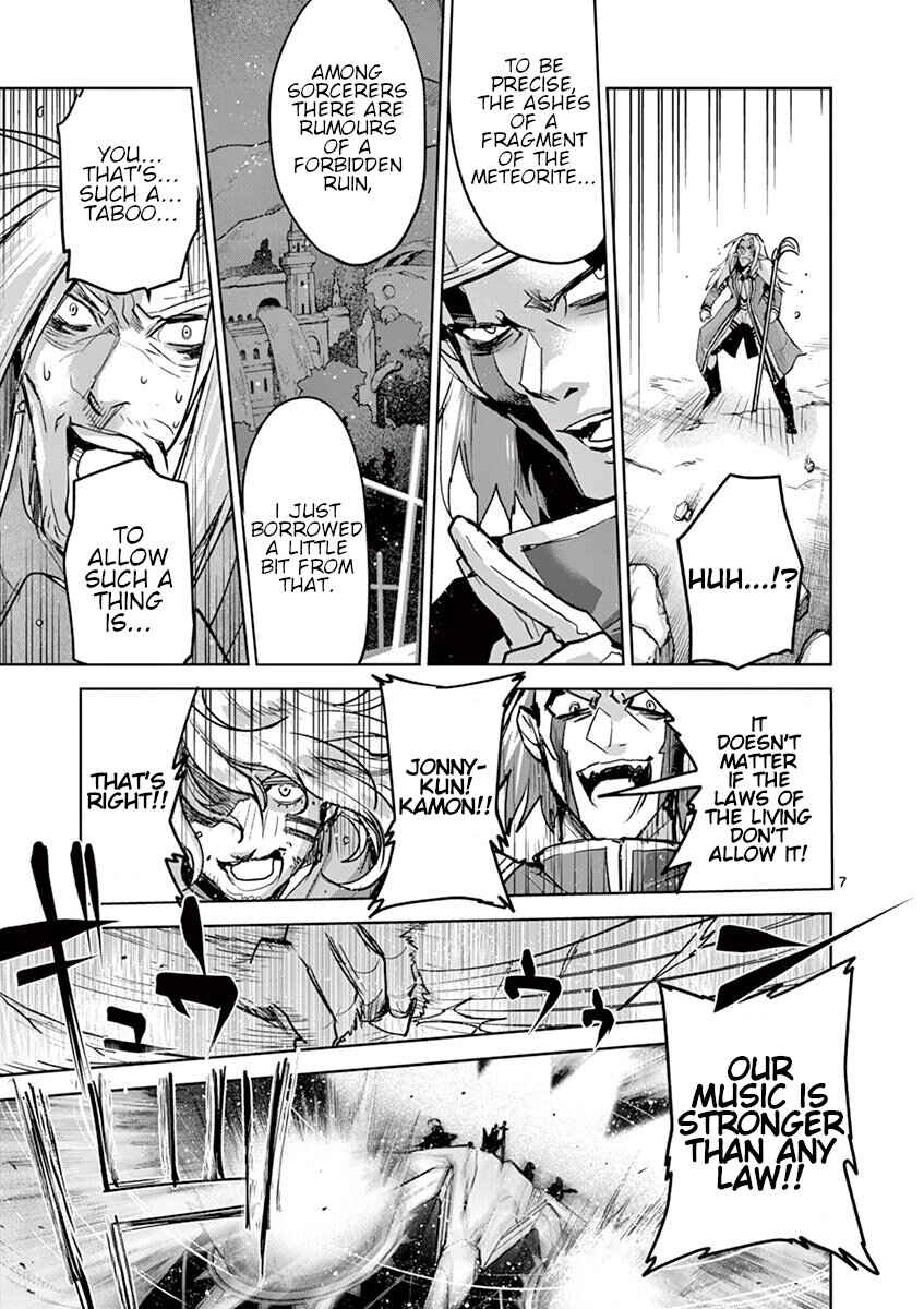 It's My Life Chapter 64 - Page 7