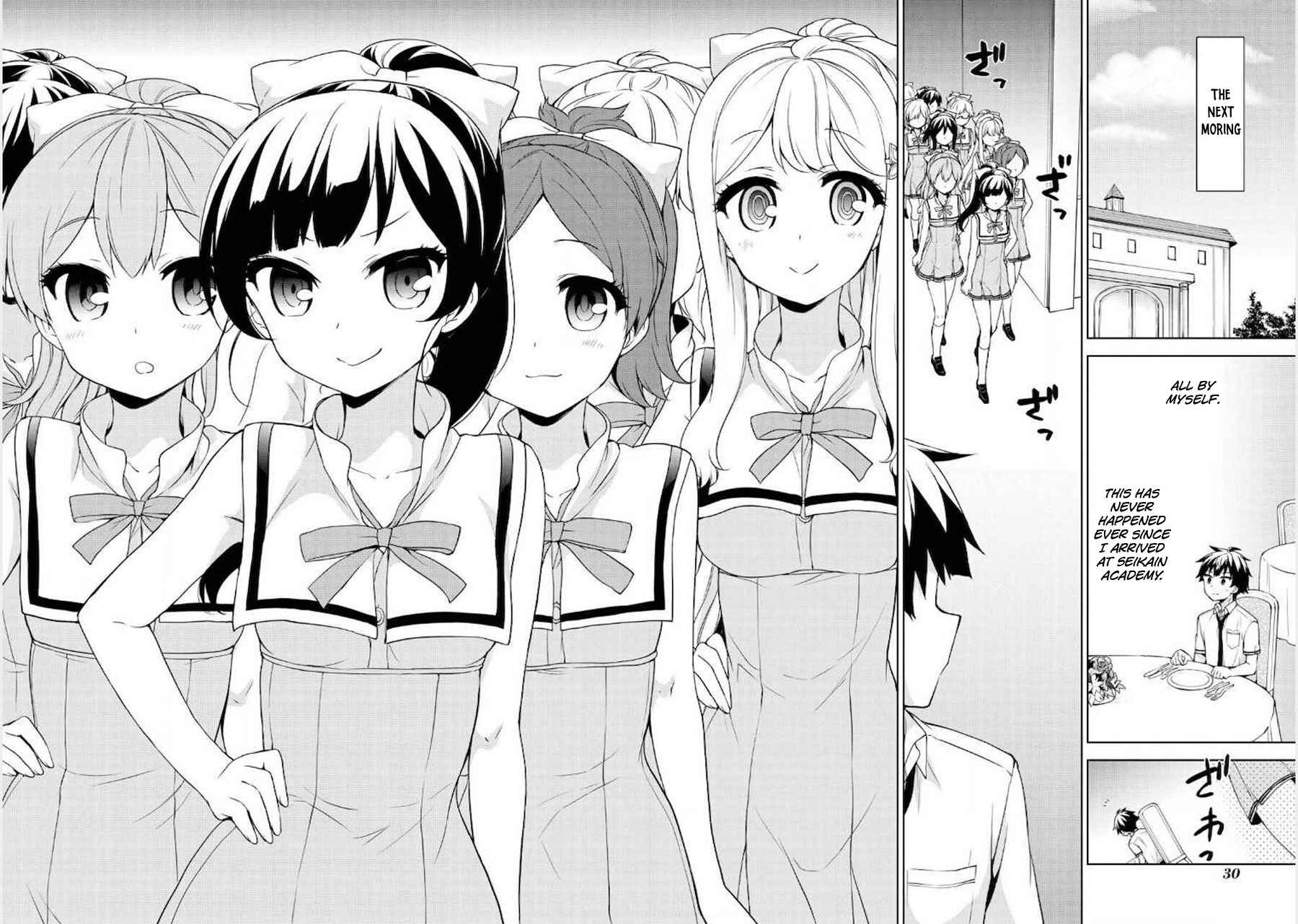 Ore ga Ojousama Gakkou ni "Shomin Sample" to shite Rachirareta Ken Chapter 60 - Page 32