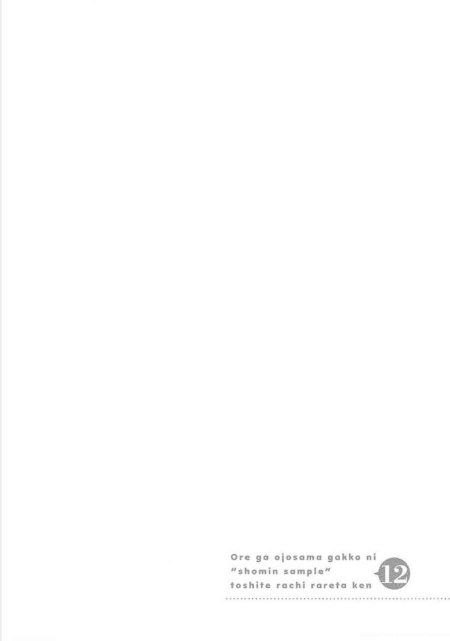 Ore ga Ojousama Gakkou ni "Shomin Sample" to shite Rachirareta Ken Chapter 60 - Page 34