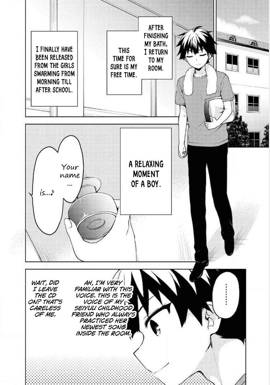 Ore ga Ojousama Gakkou ni "Shomin Sample" to shite Rachirareta Ken Chapter 60 - Page 6