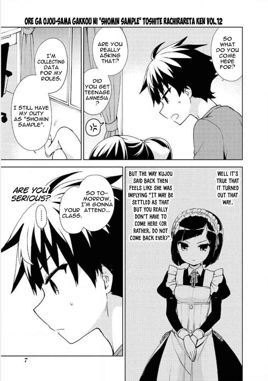 Ore ga Ojousama Gakkou ni "Shomin Sample" to shite Rachirareta Ken Chapter 60 - Page 9