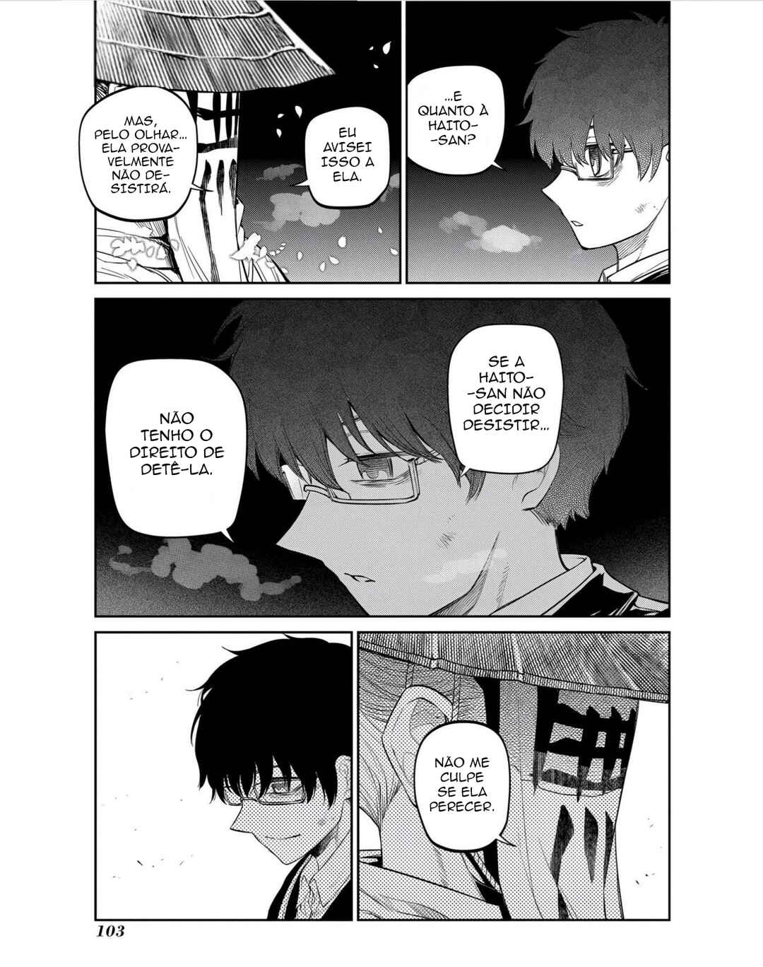 Reincarnation no Kaben Chapter 81 - Page 20
