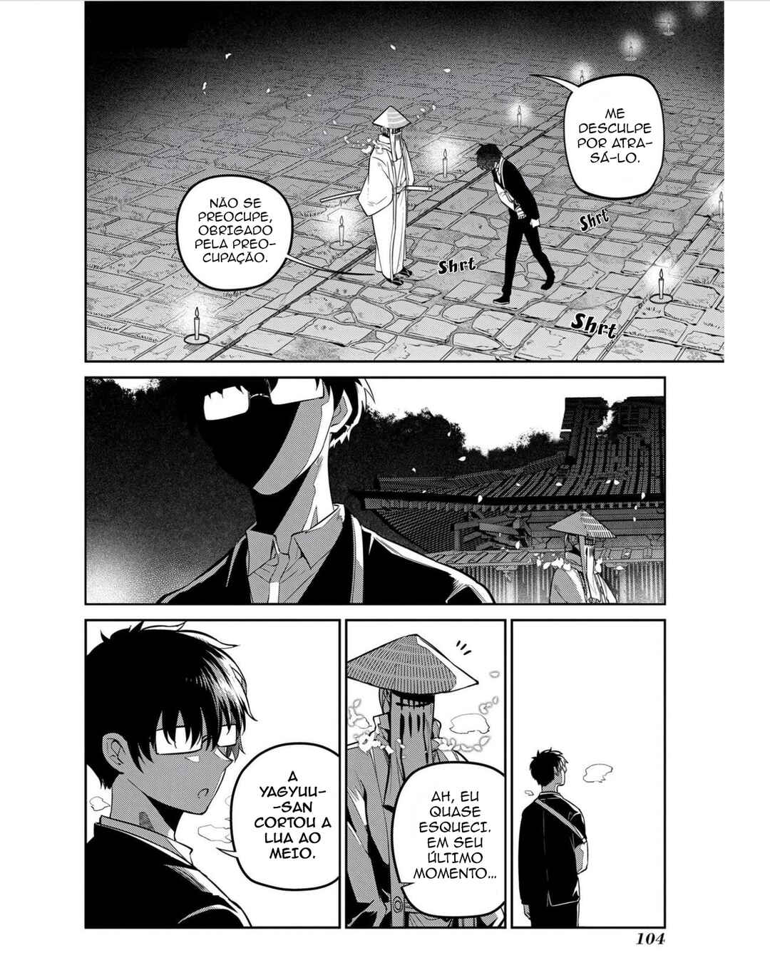 Reincarnation no Kaben Chapter 81 - Page 21