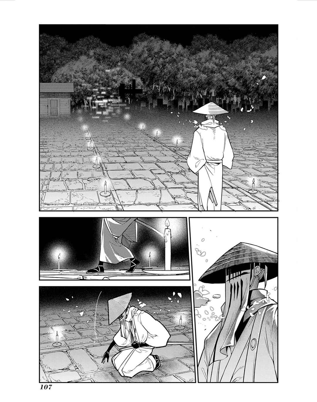 Reincarnation no Kaben Chapter 81 - Page 24