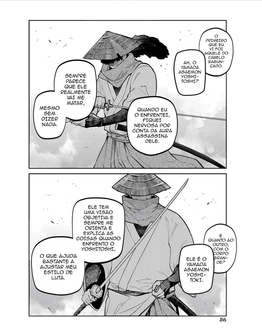 Reincarnation no Kaben Chapter 81 - Page 3