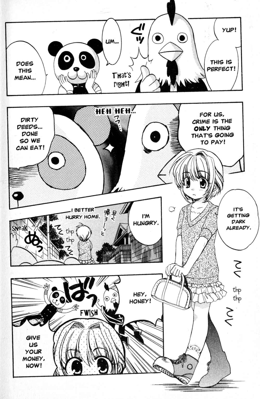 Sorejaa Yoshida-kun! Chapter 4 - Page 18