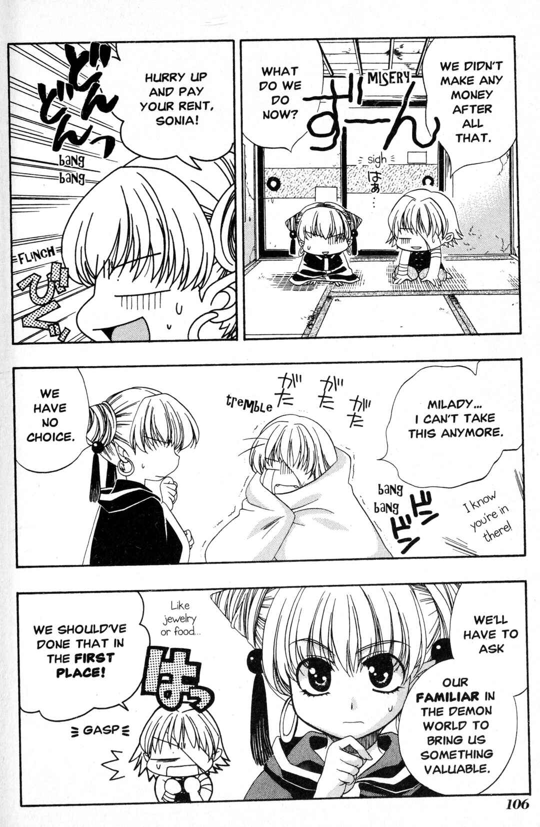 Sorejaa Yoshida-kun! Chapter 4 - Page 20