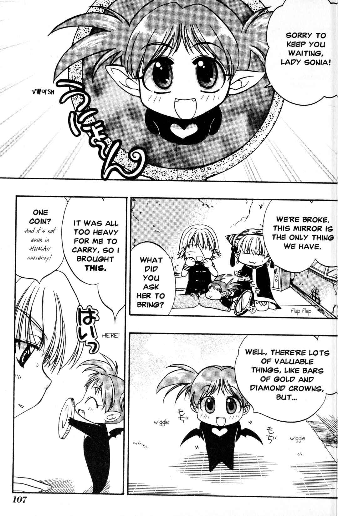 Sorejaa Yoshida-kun! Chapter 4 - Page 21