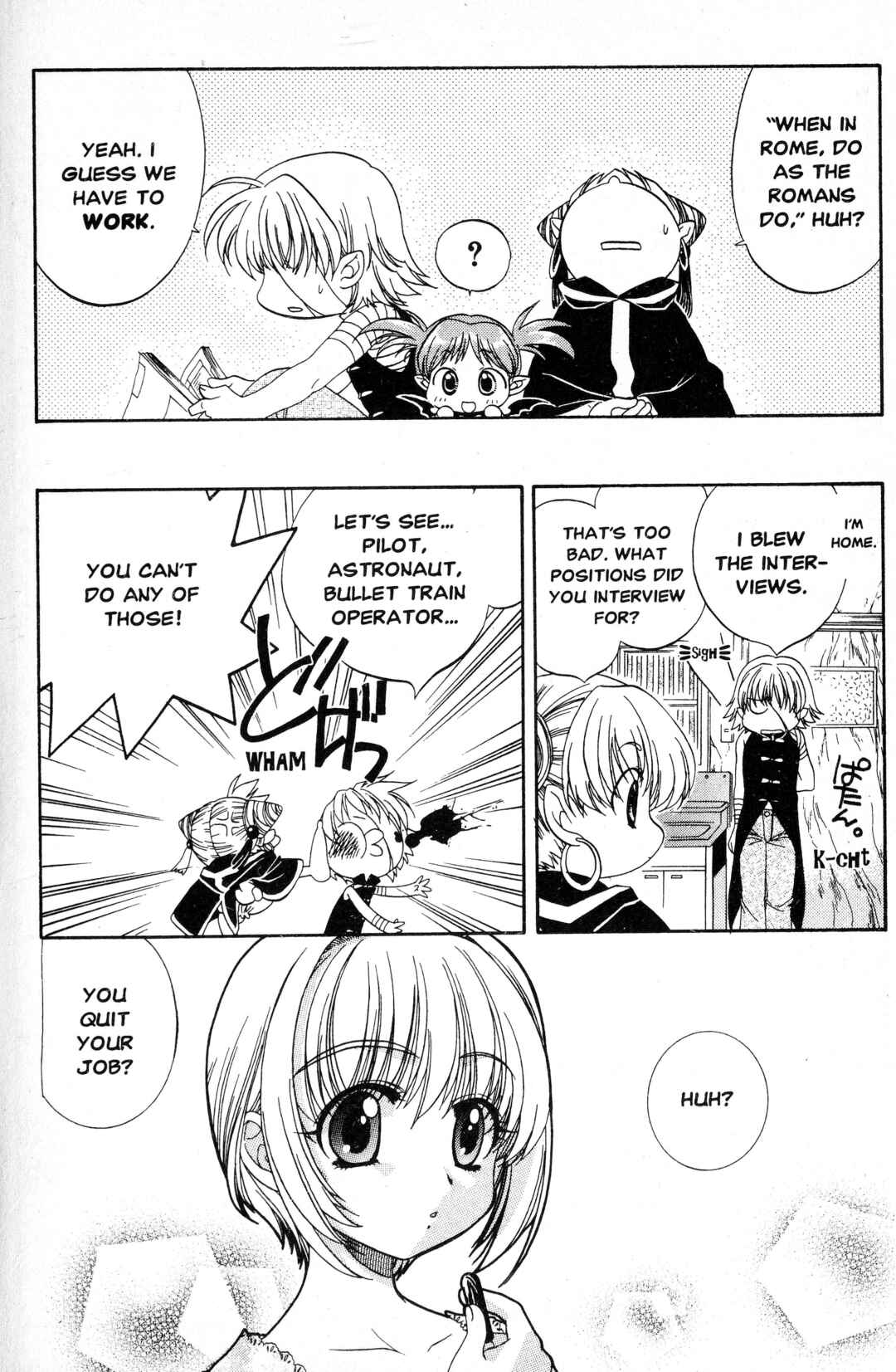 Sorejaa Yoshida-kun! Chapter 4 - Page 22