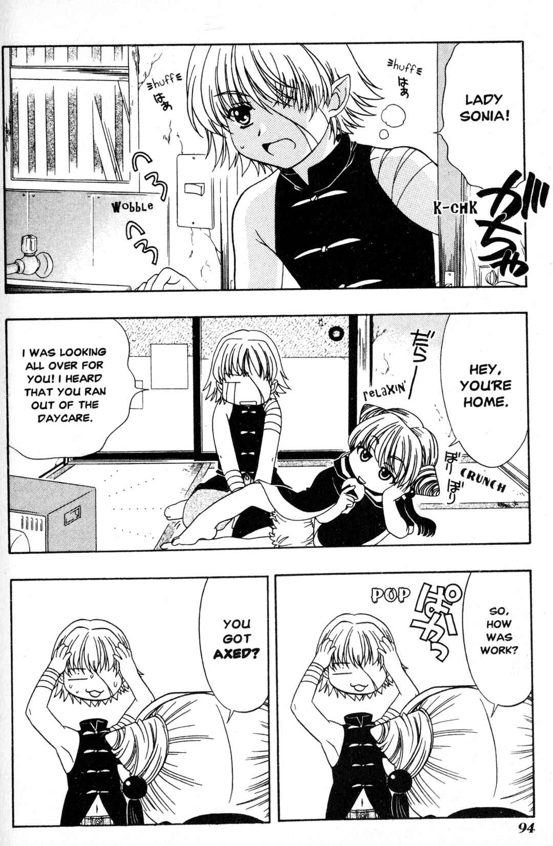Sorejaa Yoshida-kun! Chapter 4 - Page 8