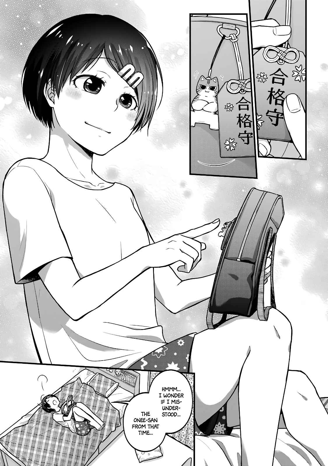 Combini de Kimi to no 5-funkan. Chapter 40.5 - Page 3