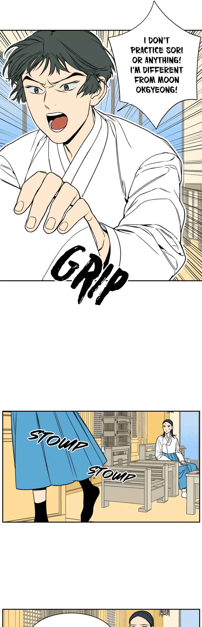 Jeong-Nyeon Chapter 31 - Page 11