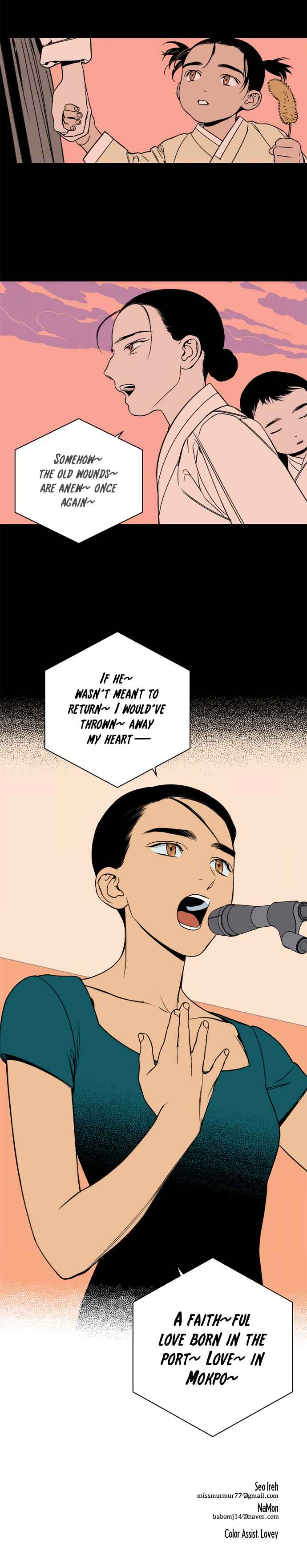 Jeong-Nyeon Chapter 31 - Page 20