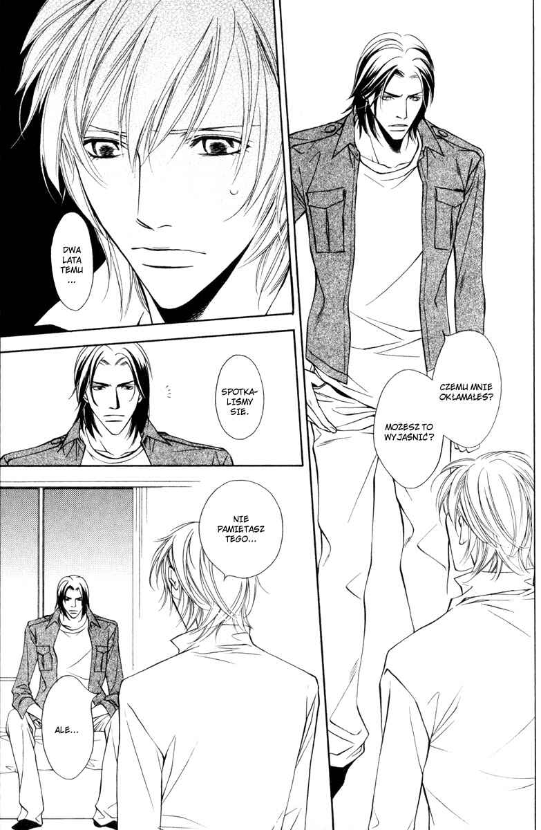 Toiki Yori mo Yasashii Chapter 3 - Page 21
