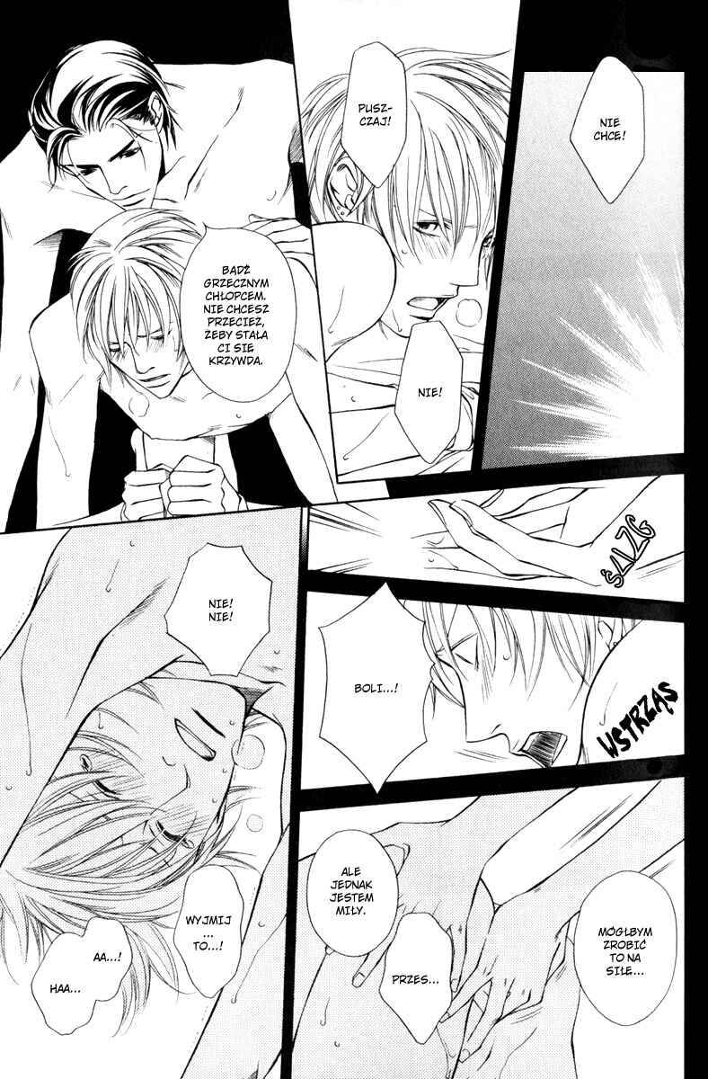 Toiki Yori mo Yasashii Chapter 3 - Page 25