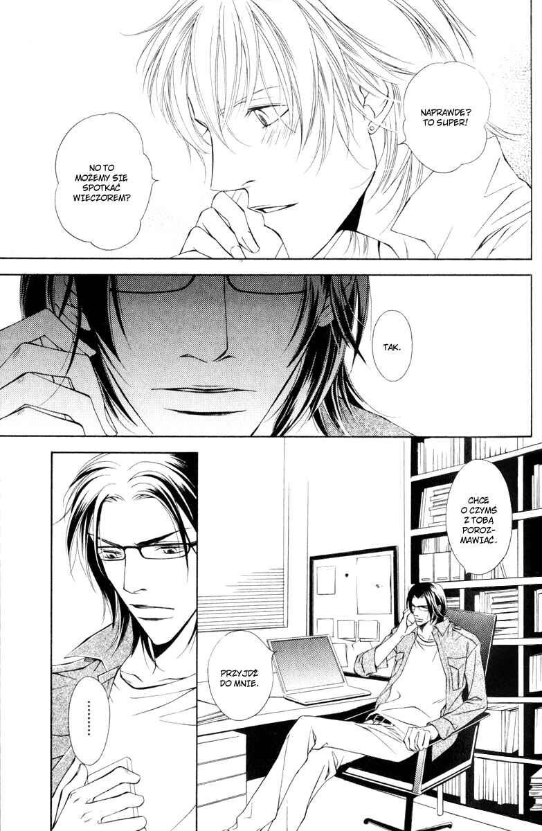 Toiki Yori mo Yasashii Chapter 3 - Page 4