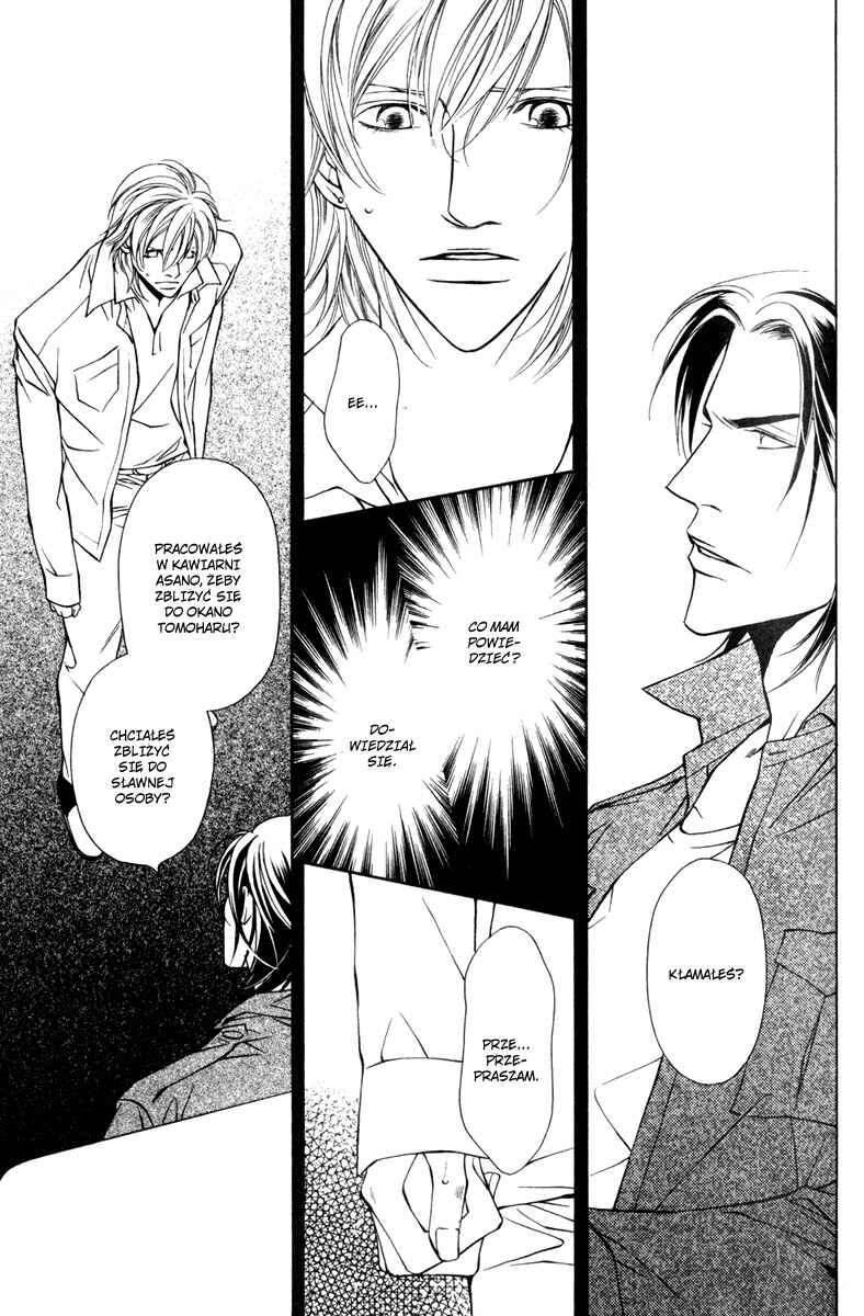 Toiki Yori mo Yasashii Chapter 3 - Page 7