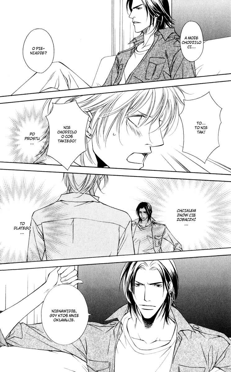 Toiki Yori mo Yasashii Chapter 3 - Page 8
