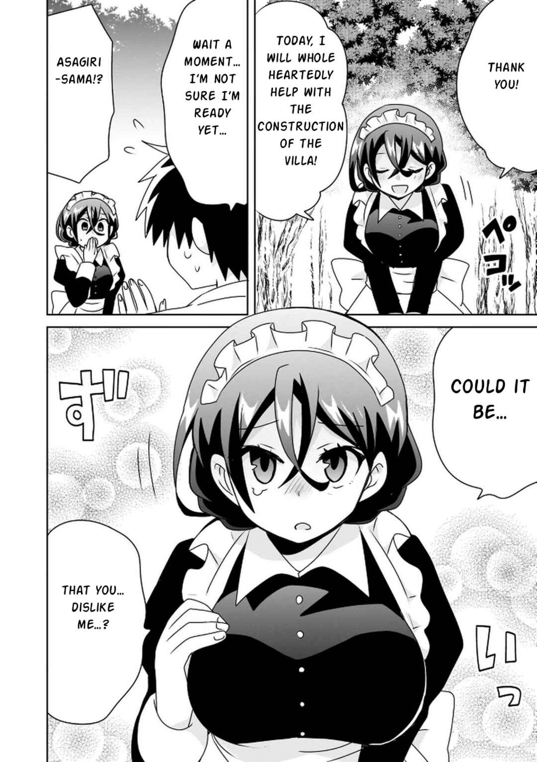 Choi Kuzu Shachiku no Isekai Harem Kenkokuki Chapter 13 - Page 17