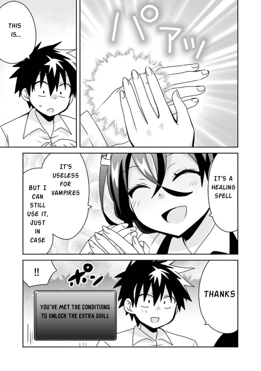 Choi Kuzu Shachiku no Isekai Harem Kenkokuki Chapter 13 - Page 20