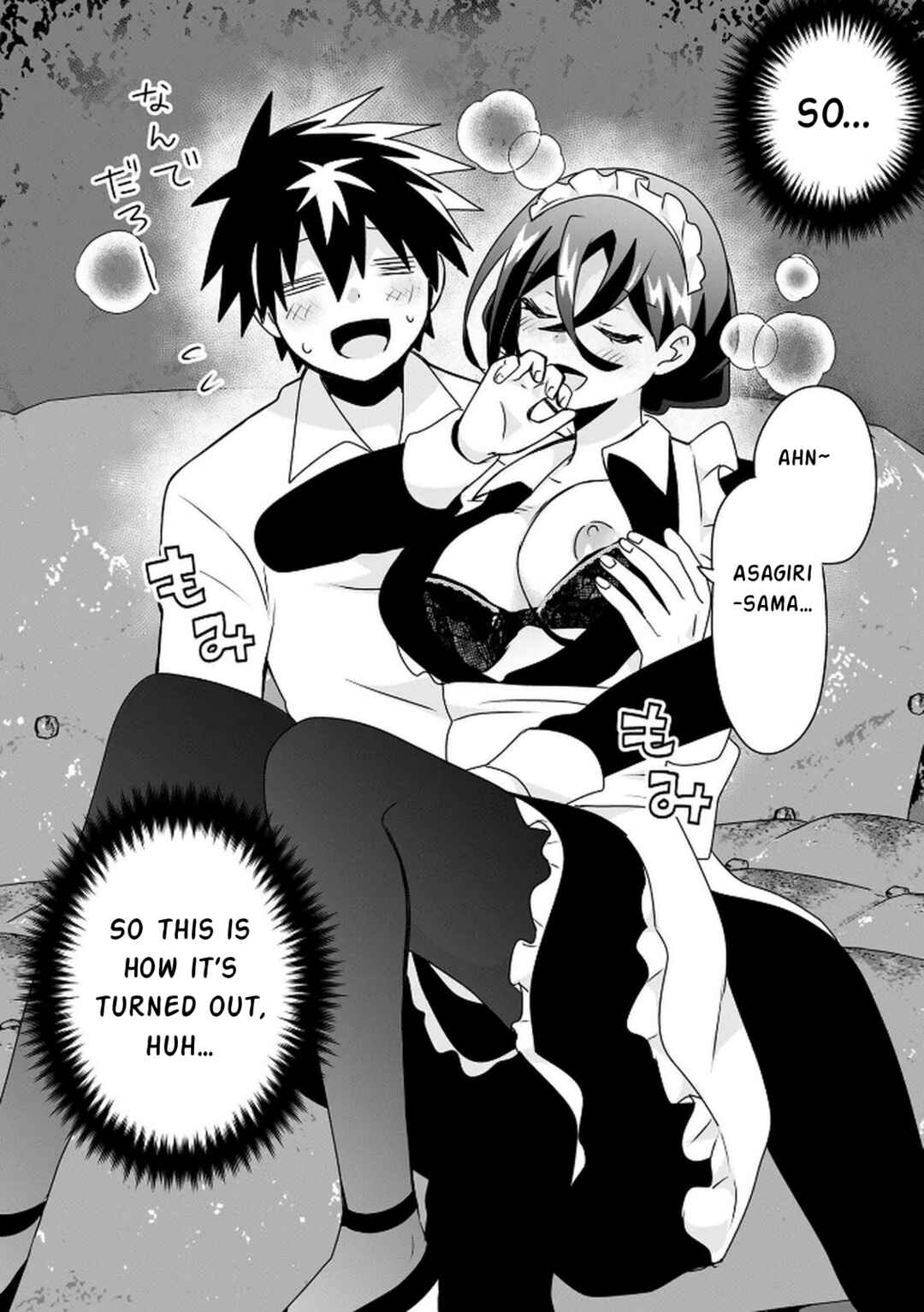 Choi Kuzu Shachiku no Isekai Harem Kenkokuki Chapter 13 - Page 31