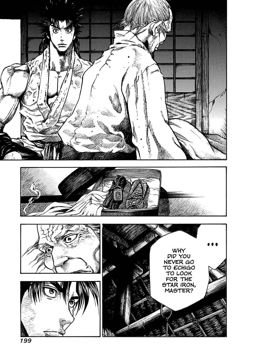 Kiomaru the Blacksmith Chapter 7 - Page 13
