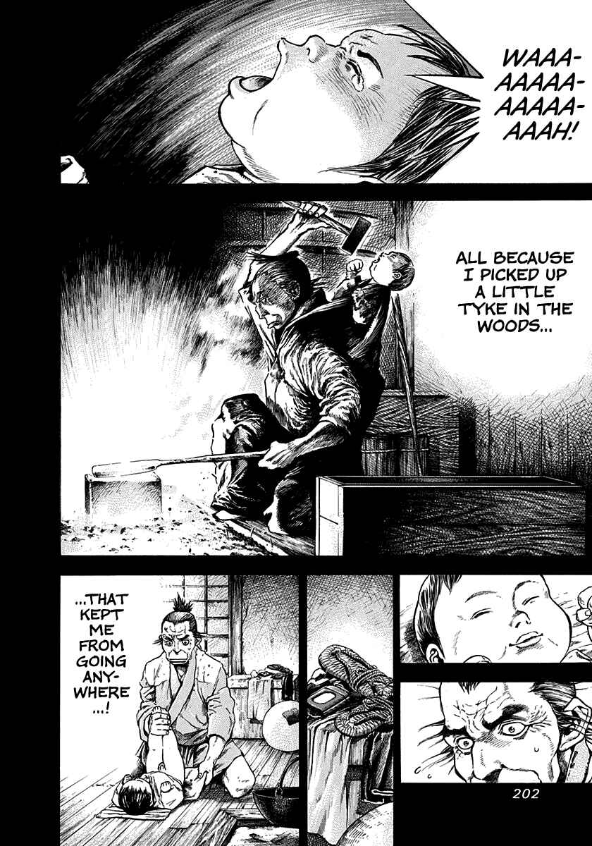 Kiomaru the Blacksmith Chapter 7 - Page 16