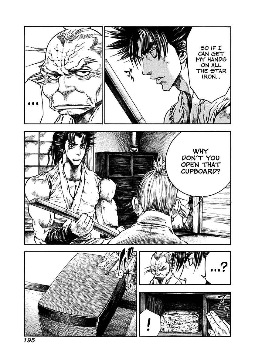 Kiomaru the Blacksmith Chapter 7 - Page 9