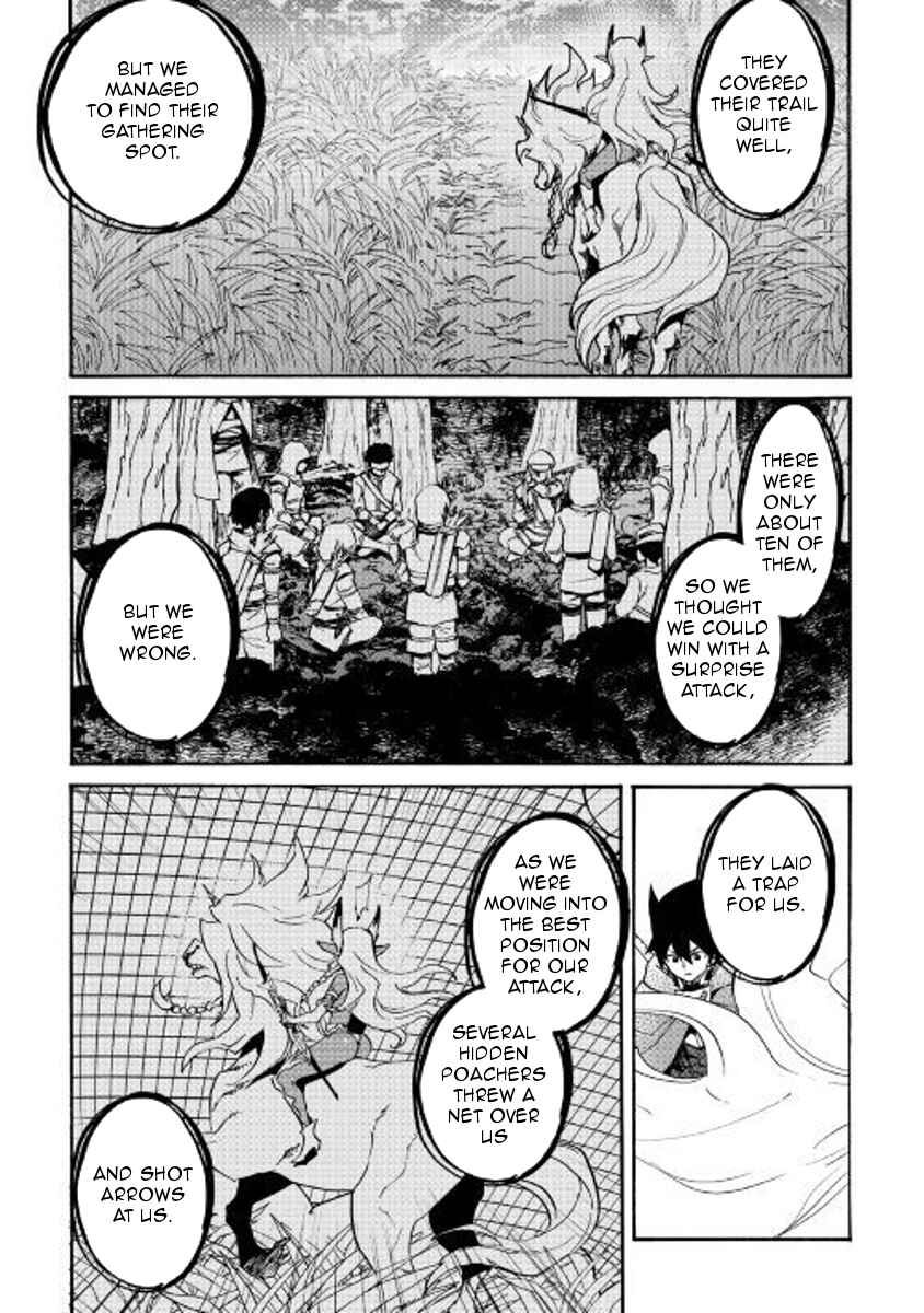 Tsuyokute New Saga Chapter 50 - Page 13