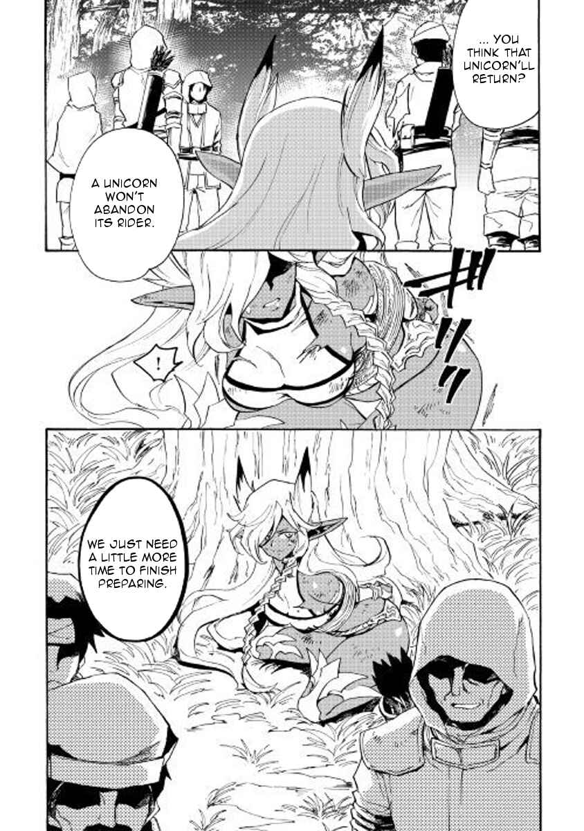 Tsuyokute New Saga Chapter 50 - Page 22