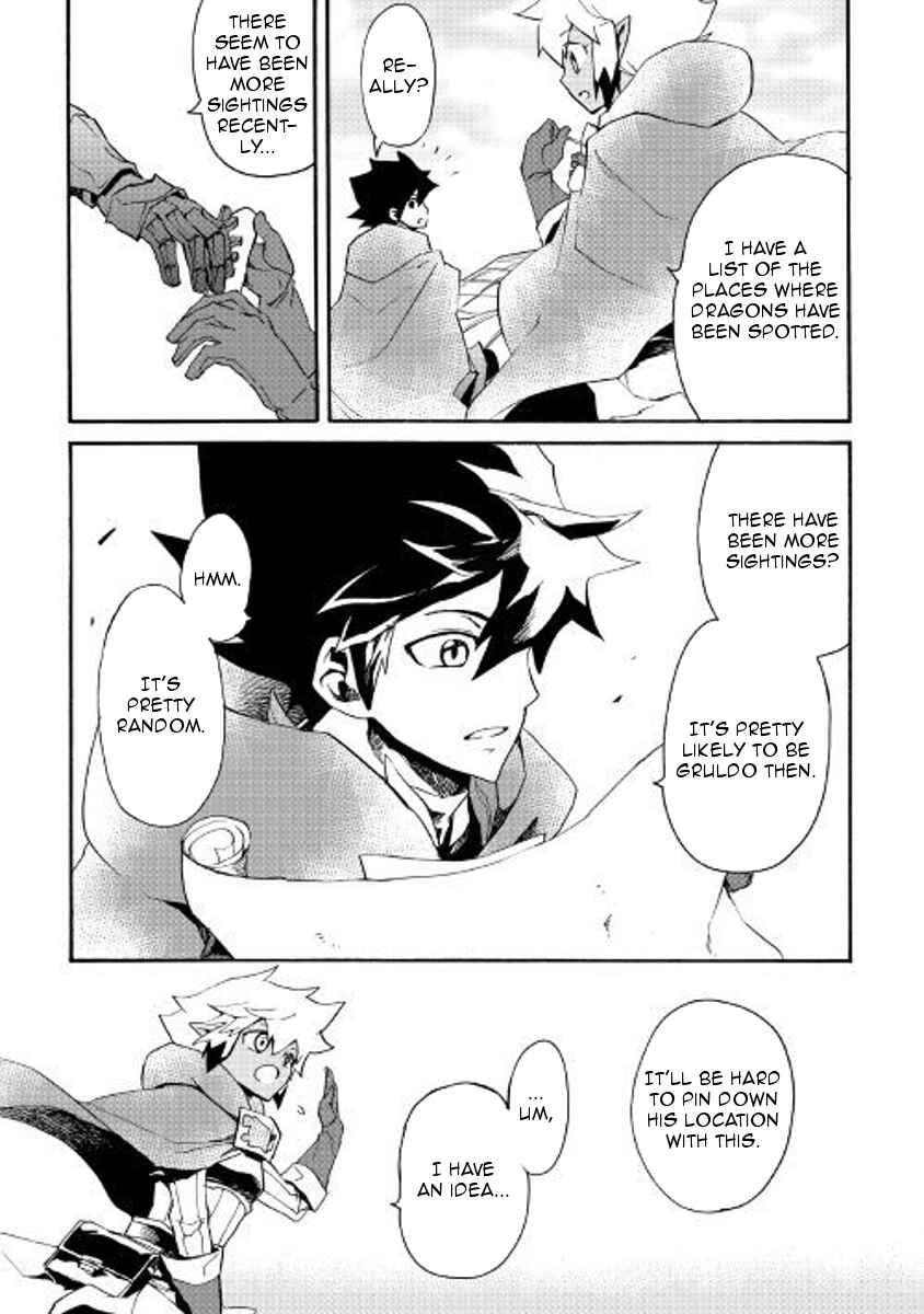 Tsuyokute New Saga Chapter 50 - Page 5