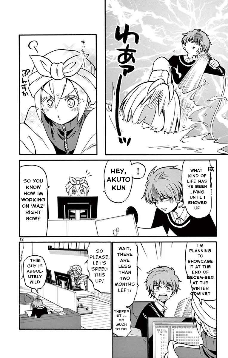 Tenshi to Akuto!! Chapter 54 - Page 13