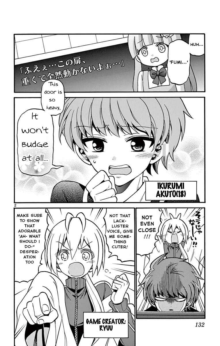 Tenshi to Akuto!! Chapter 54 - Page 3