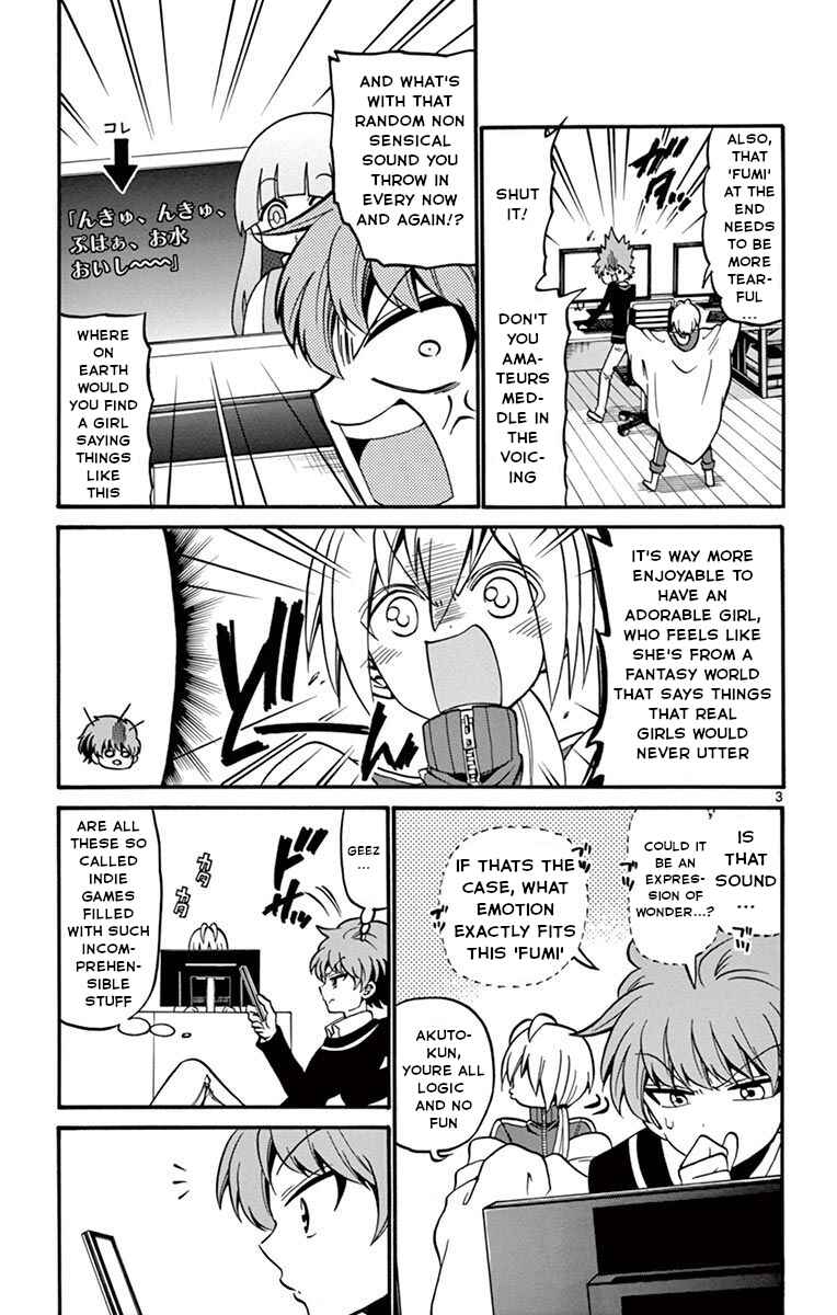 Tenshi to Akuto!! Chapter 54 - Page 4