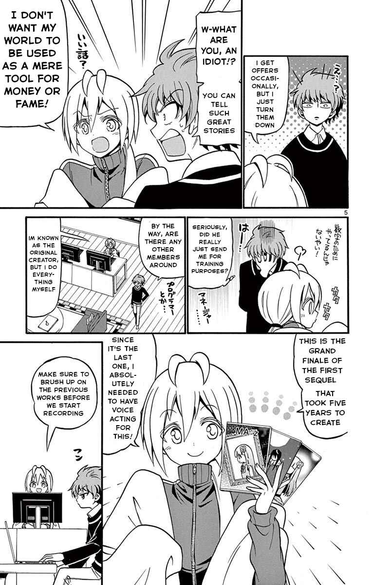 Tenshi to Akuto!! Chapter 54 - Page 6
