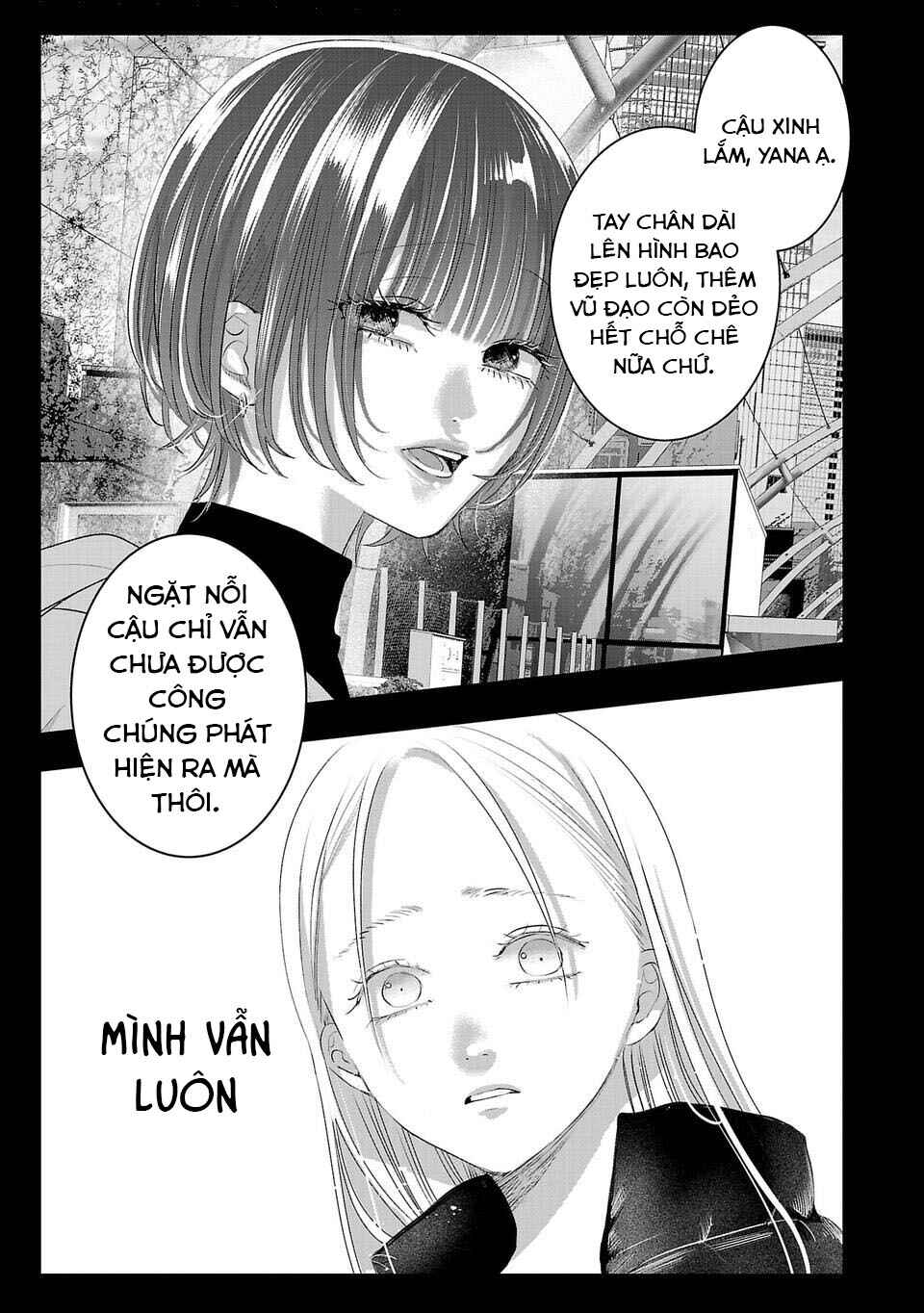 Perfect Glitter Chapter 13 - Page 10