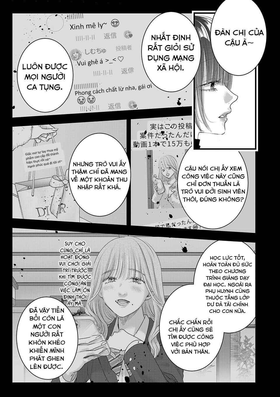 Perfect Glitter Chapter 13 - Page 6