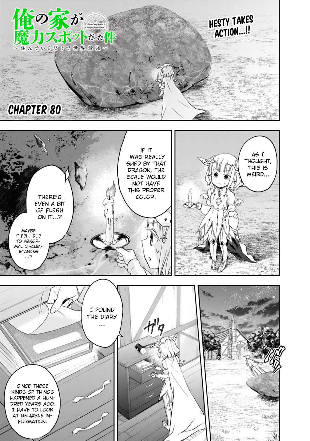 Ore no Ie ga Maryoku Spot datta Ken: Sundeiru dake de Sekai Saikyou Chapter 80 - Page 2