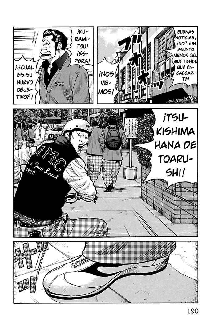 WORST Chapter 132 - Page 32